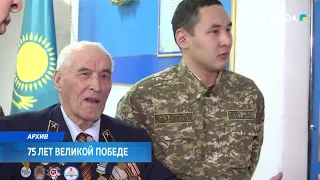 75 ЛЕТ ВЕЛИКОЙ ПОБЕДЕ