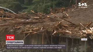 Щонайменше 50 людей травмувалися внаслідок супертайфуну, який налетів на Японію