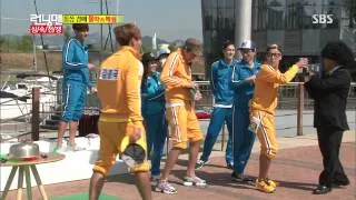 런닝맨(상속자 레이스) 20131006 #23(8)