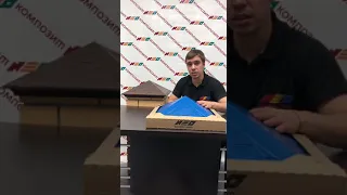 Преимущества полимерно-песчаных колпаков и парапетов. Часть 5.