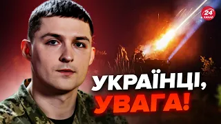 ❗ЄВЛАШ: Ворог ЗМІНИВ тактику обстрілів? Помітили важливу деталь! Як F-16 вплинуть на хід війни