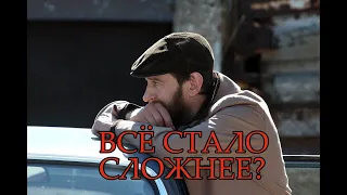 Два маньяка в 6 серии? - ОБЗОР ТРЕЙЛЕРА К СЕРИАЛУ МЕТОД-2