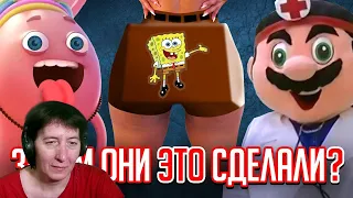 БАБУШКА СМОТРИТ ТРЭШОВЫЕ И ЖУТКИЕ РЕКЛАМЫ, ВЫЗВАВШИЕ СКАНДАЛЫ!! // Реакция на Уголок Акра