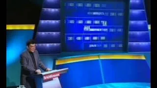 Своя игра. Е. Чернов — А. Смирнов — Стефанкина (04.04.2010)