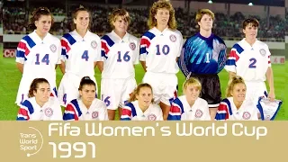 FIFA Women's World Cup In 1991 | Trans World Sport