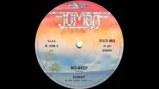 Bo-Beep - Kuwait.1983