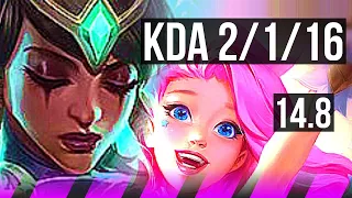 KARMA & Kai'Sa vs SERAPHINE & Caitlyn (SUP) | 2/1/16 | NA Diamond | 14.8