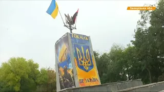 Самый депрессивный город в Украине