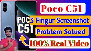 Poco C51 Mein 3 Finger Screenshot Kaise Le || Poco C51 Screenshot Kaise Le || Poco C51 Screenshot
