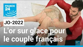 JO-2022 : le couple Cizeron-Papadakis champion olympique en danse sur glace • FRANCE 24