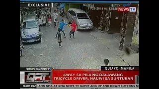 QRT: Away sa pila ng 2 tricycle driver, nauwi sa suntukan