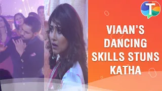 Viaan DANCE his heart out at a party, Katha is SHOCKED | Katha Ankahee update
