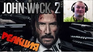 Смотрим трейлер John Wick 2. ОНИ ВСТРЕТИЛИСЬ!