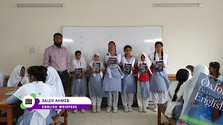 ESL Classroom Activity | Dictionary Race | Saleh Ahmed | Deldar Ahmed Government High School