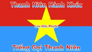 Tiếng Gọi Thanh Niên - Thanh Niên Hành Khúc | Lưu Hữu Phước | Âm nhạc cổ điển Việt Nam