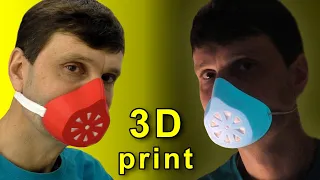 🌑 КАК СДЕЛАТЬ МАСКУ РЕСПИРАТОР на 3D принтере и не платить спекулянтам! 3D print MASK Игорь Белецкий