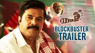 Yatra Movie Blockbuster Trailer | Mammootty | YSR Biopic | Mahi V Raghav | Jagapathi Babu | Anasuya