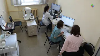 В поликлинике для взрослых провели полное техническое переоснащение офтальмологического кабинета