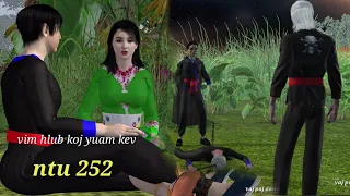 vim hlub koj yuam kev ntu 252, hmong movie