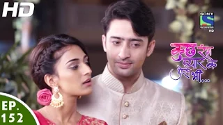 Kuch Rang Pyar Ke Aise Bhi - कुछ रंग प्यार के ऐसे भी - Episode 152 - 28th September, 2016