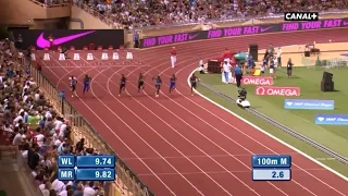 Meeting Athlétisme 100m : Jimmy Vicaut VS Justin Gatlin - Juillet 2015