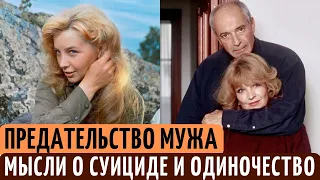 ТЕРПЕЛА измены 2-го МУЖА, думала о СУИЦИДЕ, и СЧАСТЬЕ с Гафтом. Судьба актрисы Ольги Остроумовой.