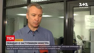 Віталій Немілостівий поділився з ТСН думками щодо власного звільнення