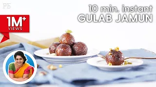 10 Min Instant Gulab Jamun I No Instant Mix I 10 मिनट इंस्टंट गुलाब जामुन I Pankaj Bhadouria