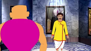 Bantul The Great - EP 95 - Popular Amazing Superhero Story Bangla Cartoon For Kids - Zee Kids
