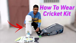 How To Wear Cricket Kit || Cricket Kit || SOLO CRICKETER