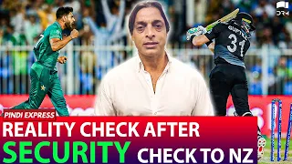 Reality Check After SECURITY Check To NZ | PAKvsNZ | T20 WC2021 | Shoaib Akhtar | SP1N