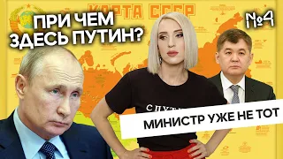 5 МЛН ЗА СМЕРТЬ