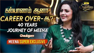 40 Years of Meena - Exclusive Interview | Suhasini Maniratnam | Something Special