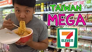 Eating BRUNCH at Taiwan 7-ELEVEN