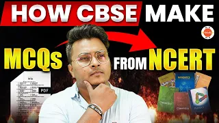 How CBSE make MCQs from NCERT | How to Highlight while Reading NCERT | CBSE 2025 | Abhishek Sir