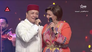 ديو بين سعاد حسن و خالد البوعزاوي كشكول شعبي في حفل تكريمها على محبتي