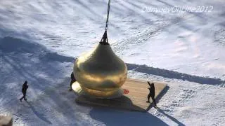 Купол для Успенского храма. Часть 1. (YouTube Full HD)