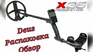 Обзор ХР Deus. Катушка 28Х35. Распаковка,  сборка.