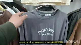 Дордой Оптом женские одежды Китай