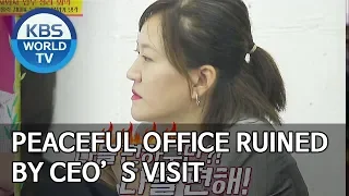 Peaceful office ruined by CEO’s visit [Boss in the Mirror/ENG/2019.11.03]