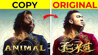 Famous Movies Which are Copied | It's Fact