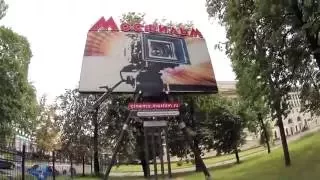 Экскурсия по Мосфильму. Москва