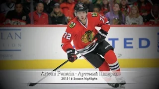 Artemi Panarin Артемий Панарин - 2015-16 Season Highlights