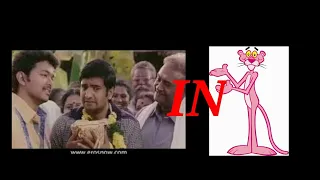 santhanam IN  Pink panter || comedy scene || Velayudham || #Nostalgicbeatz