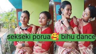 #bihu dance♥️♥️ Assamese song #@like