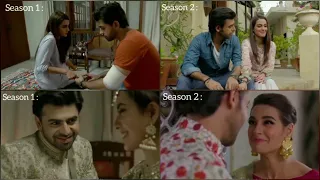 Suno Chanda Season 1 and Season 2 similarities compilation | Jiya | Arsal