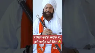 ਕਿਸਨੇ ਨਹੀ ਆਉਣ ਦਿੱਤਾ ਪਿੰਡ ਹੰਸਰਾਜ ਨੂੰ