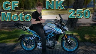 Review NK 250 Parte 2 18 000 km Redujo su puntuación