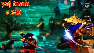 yaj tuam The Hmong Shaman warrior (part 249)12/12/2021