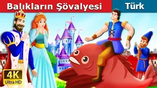 Balıkların Şövalyesi  | The Knight of The Fish Story in Turkish |  Turkish Fairy Tales